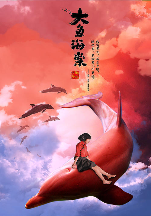 高中毕业证当时没领